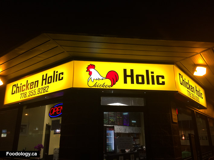holic coquitlam fried foodology