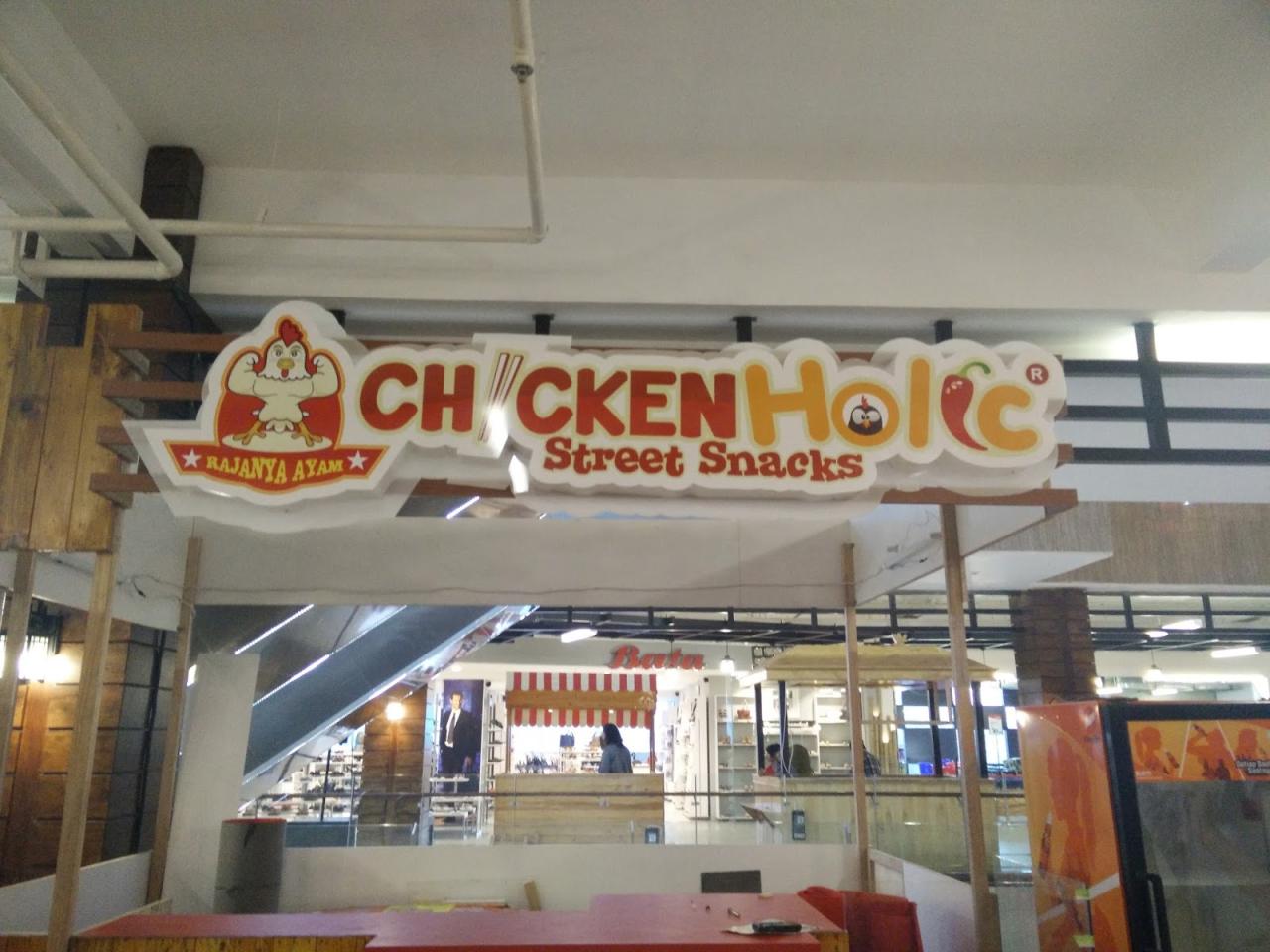 franchise chicken holic